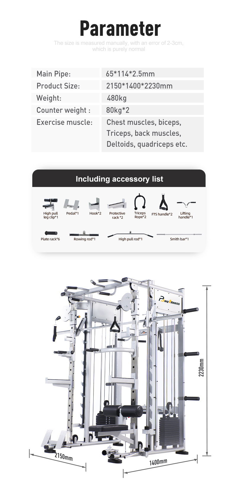 Multi-function Smith Machine 023a 08