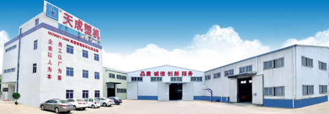 DONGGUAN TIANCHENG MACHINERY CO., LTD.