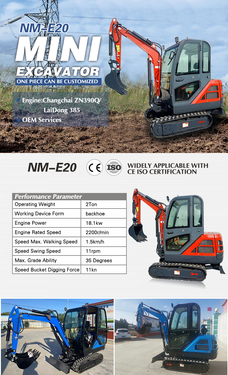 nm-e20 mini excavator nm-e20 mini excavator