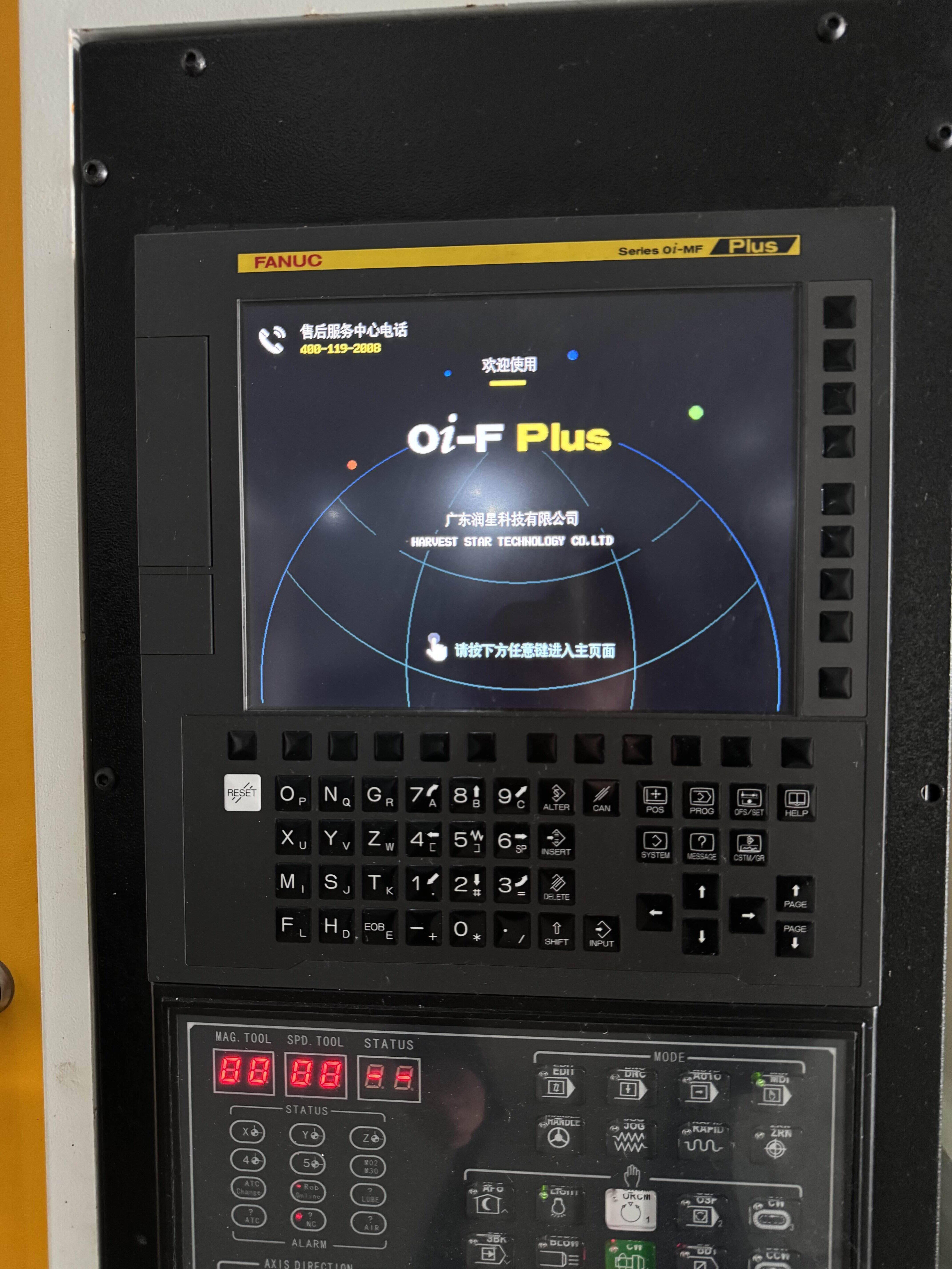 Runxing500system Runxing500system