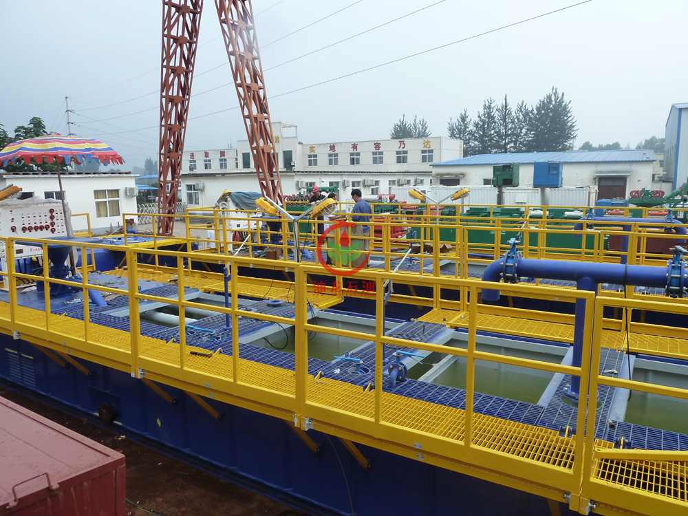 Mud Tank13 Mud Tank13