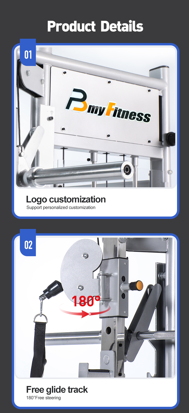 Multi-function Smith Machine 023a 04