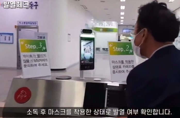 RA08T face Recognition access control RA08T face Recognition access control