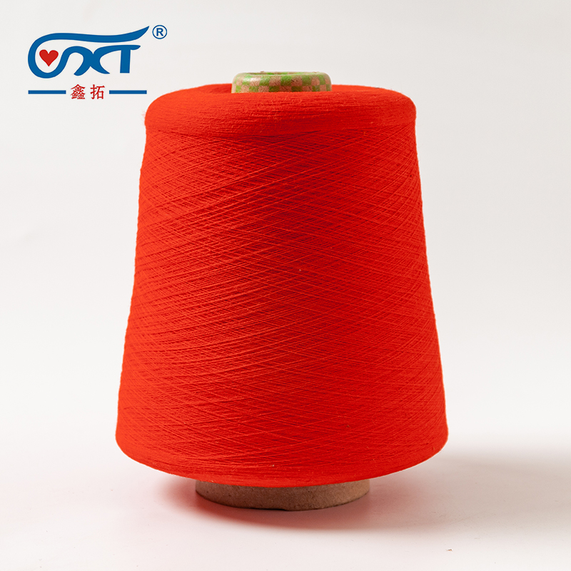Factory price Wholesale 100% 32s Cotton Yarn For Knitting Factory price Wholesale 100% 32s Cotton Yarn For Knitting