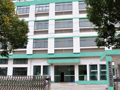 NingBo Greenly Machinery Co.,LTD