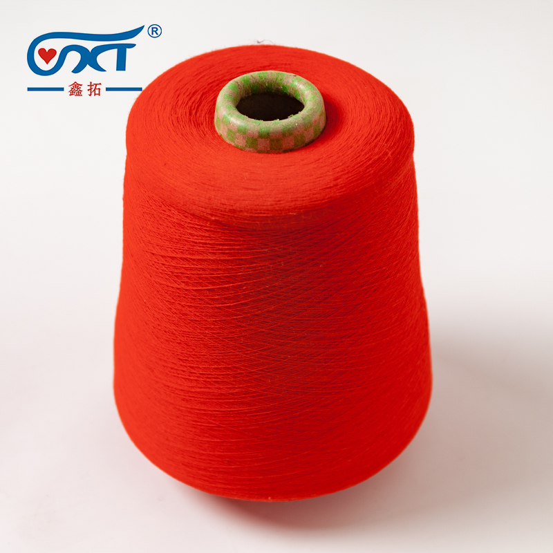 Factory price Wholesale 100% 32s Cotton Yarn For Knitting Factory price Wholesale 100% 32s Cotton Yarn For Knitting