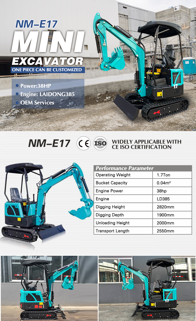nm-e17 mini excavator nm-e17 mini excavator