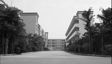 C&L INDUSTRIES CO., LTD.