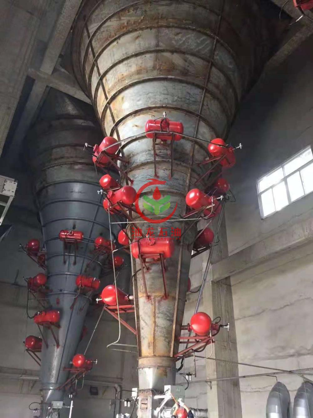 Air Cannon 9 Air Cannon 9