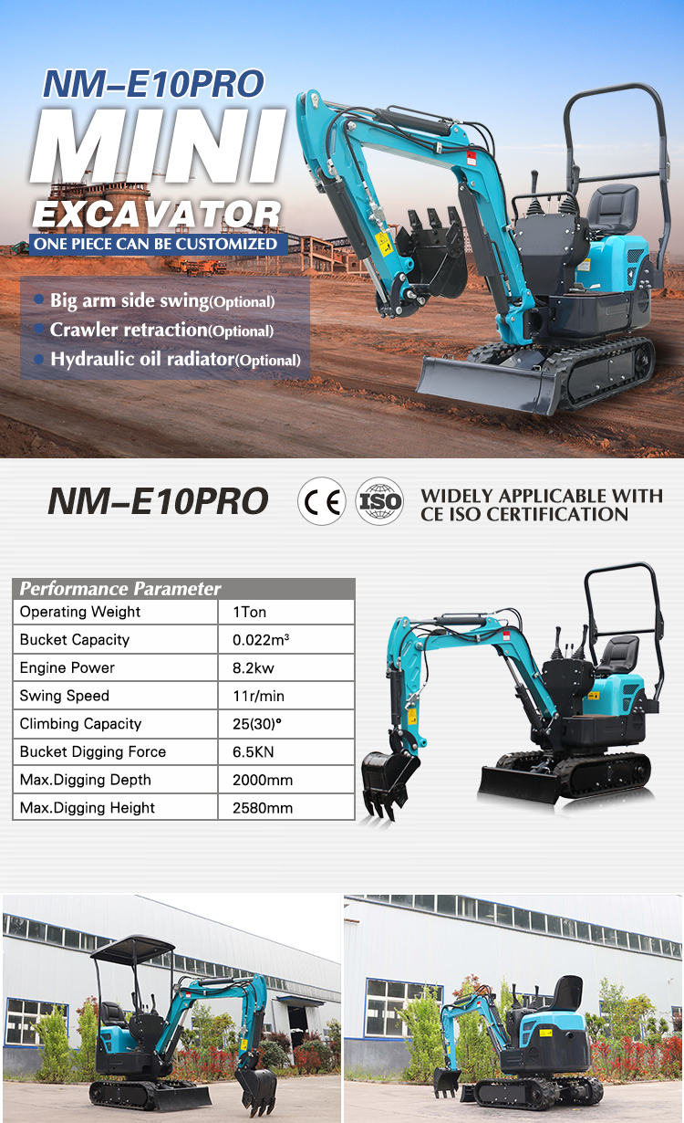 nm-e10pro mini excavator nm-e10pro mini excavator