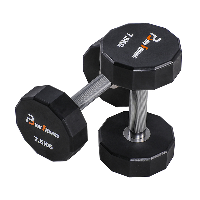 Dumbbell Rack For Dumbbells fitness machine 6