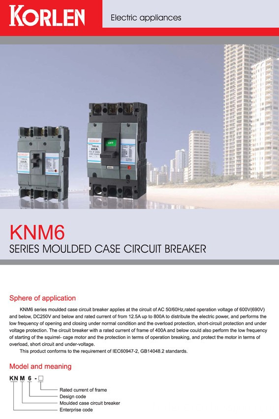 Disyuntor en miniatura de 600 V 600V Miniature Circuit Breaker