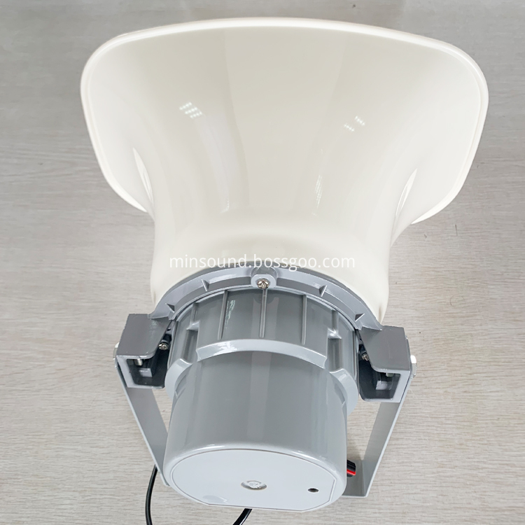Active Speaker for Outdoor Monitoring System Active Speaker for Outdoor Monitoring System
