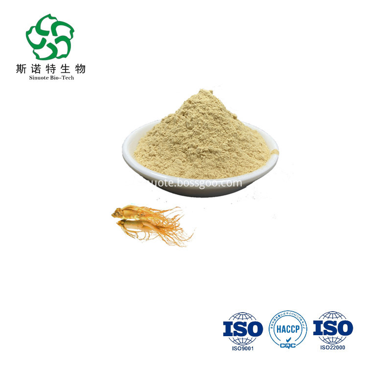 American Ginseng Root Extract American Ginseng Root Extract
