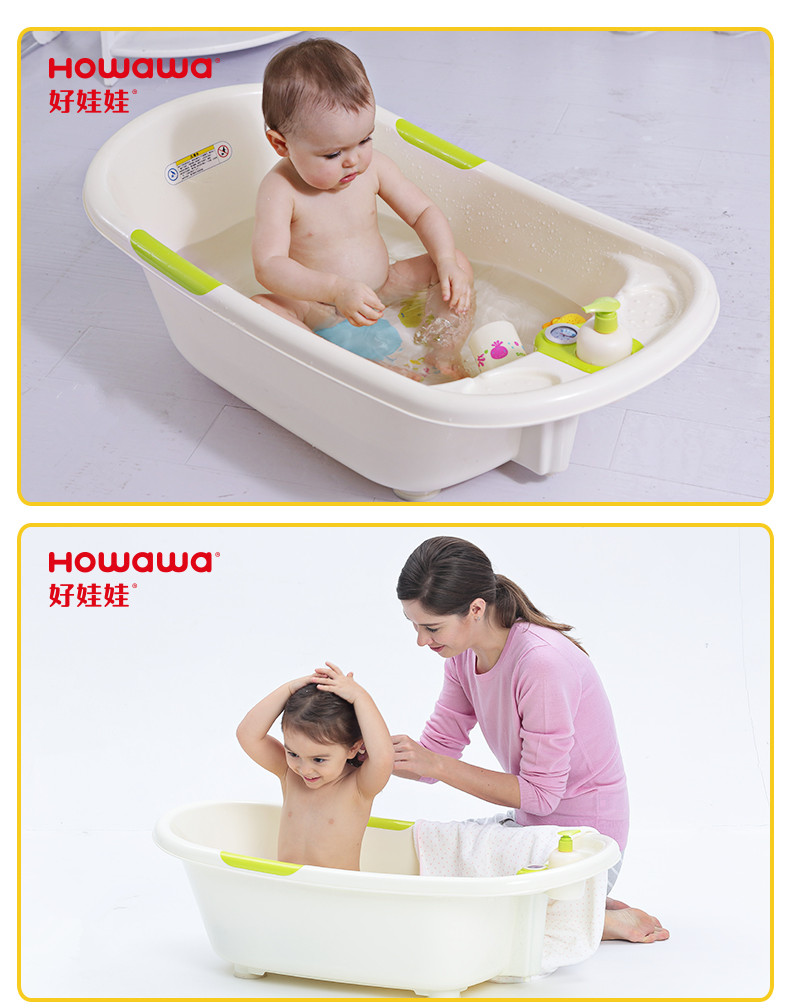 Baby Badewanne Baden Baby Bathtub Bathing