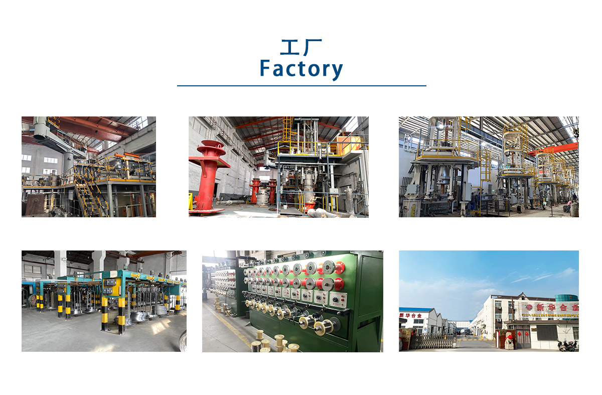 factory factory