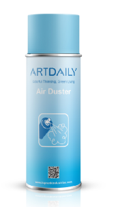 Air Duster