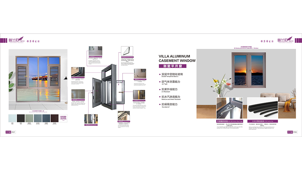 Aluminum Casement Windows