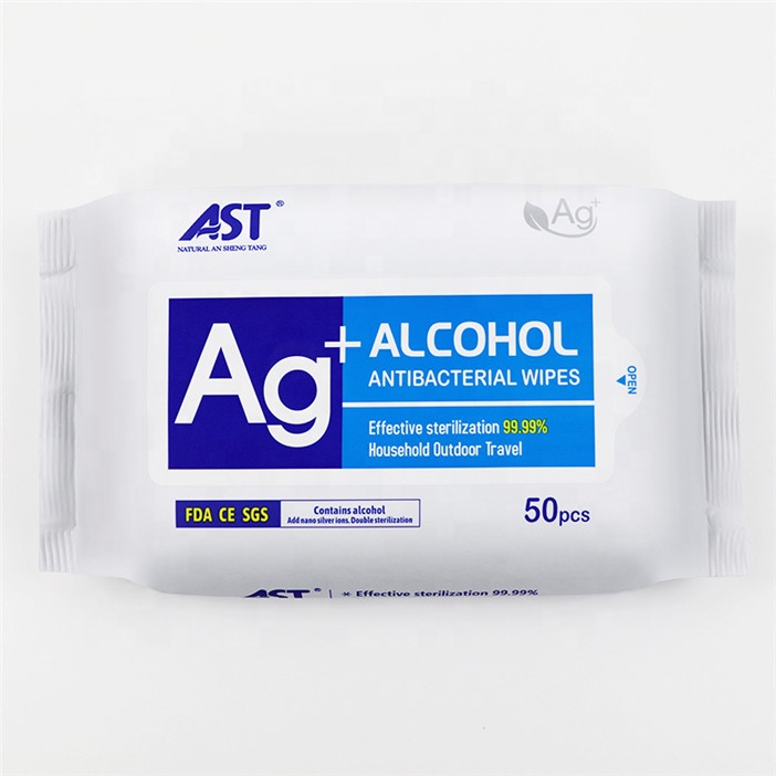 Antibacterial Wet Wipes Antibacterial Wet Wipes