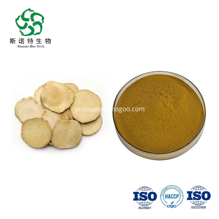 Rhizoma Alismatis Extract Rhizoma Alismatis Extract
