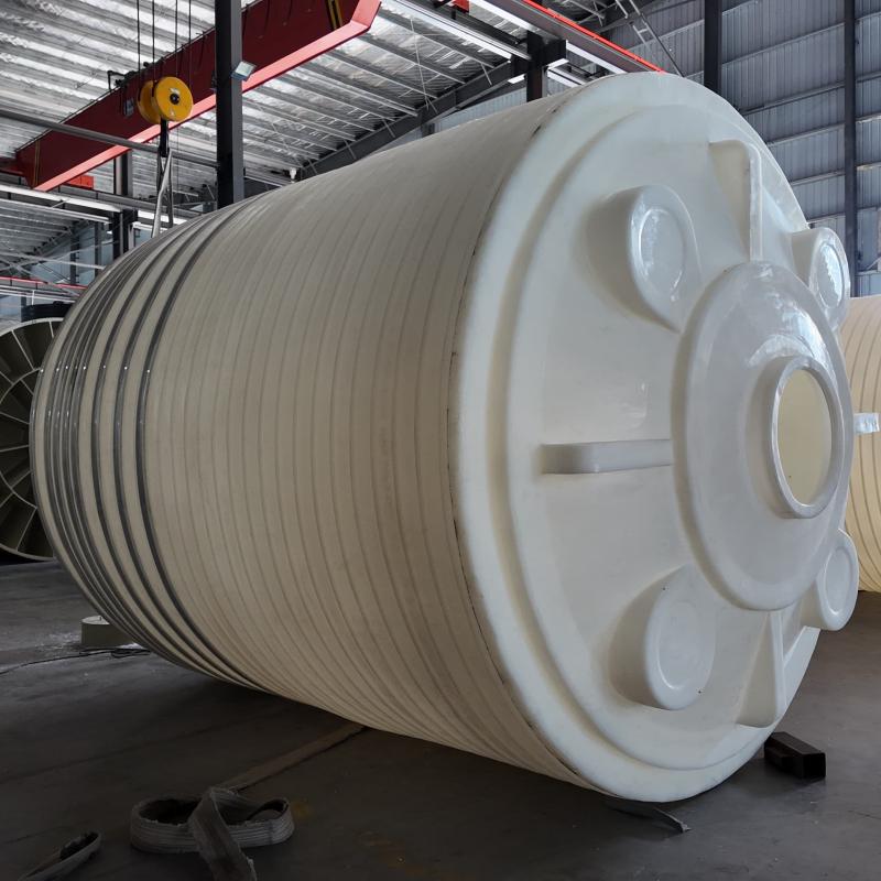 Conical bottom pickling reactor Conical bottom pickling reactor