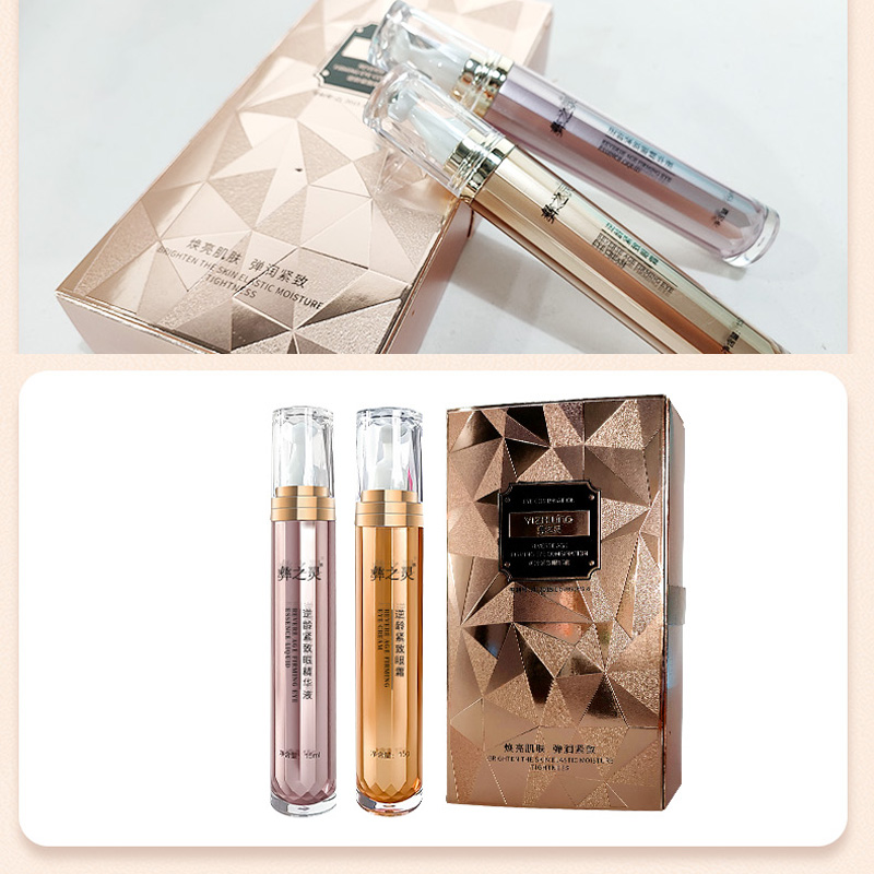 Multi-purpose Eye Cream Multi-purpose Eye Cream