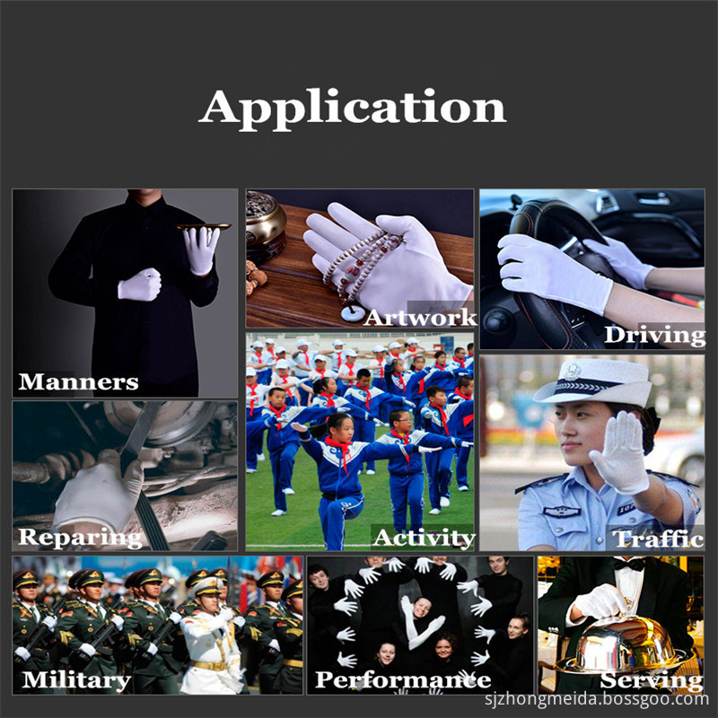 White Gloves Application White Gloves Application