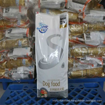 Pet Food Factory Wholesale Bulk Dog Food Natural Dry Dog Food