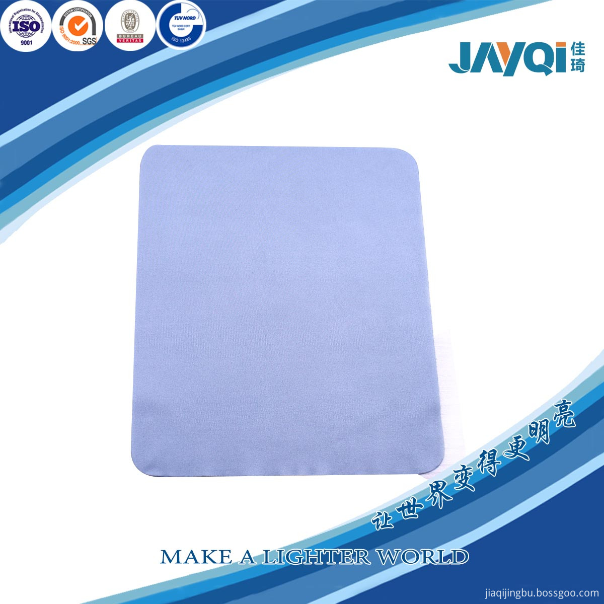 Microfiber Cleaning Jewels Cloth Microfiber Cleaning Jewels Cloth