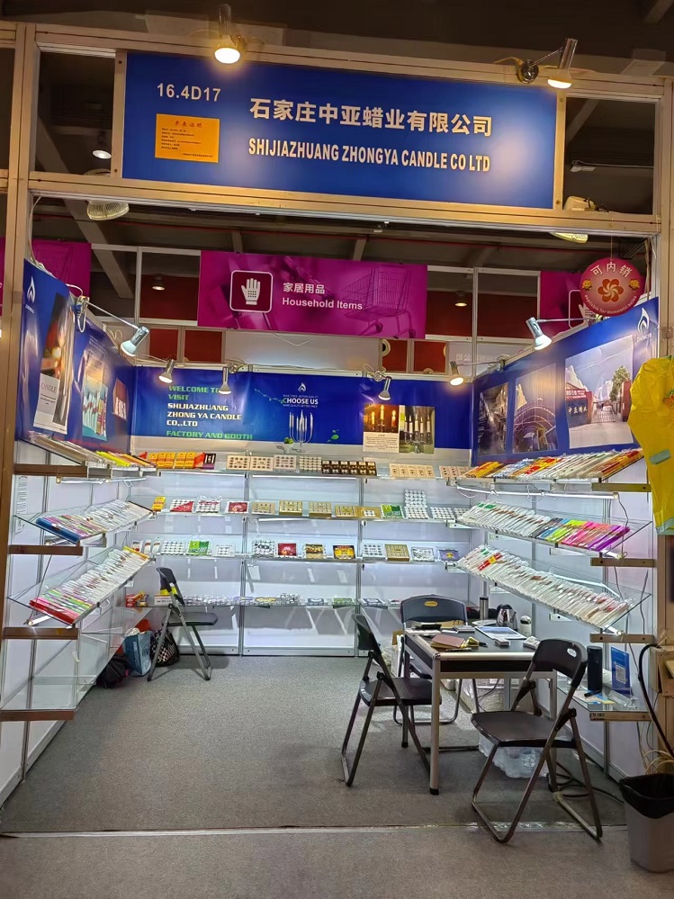 canton fair canton fair