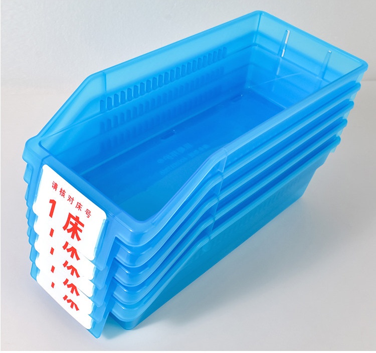 medicine storage basket medicine storage basket