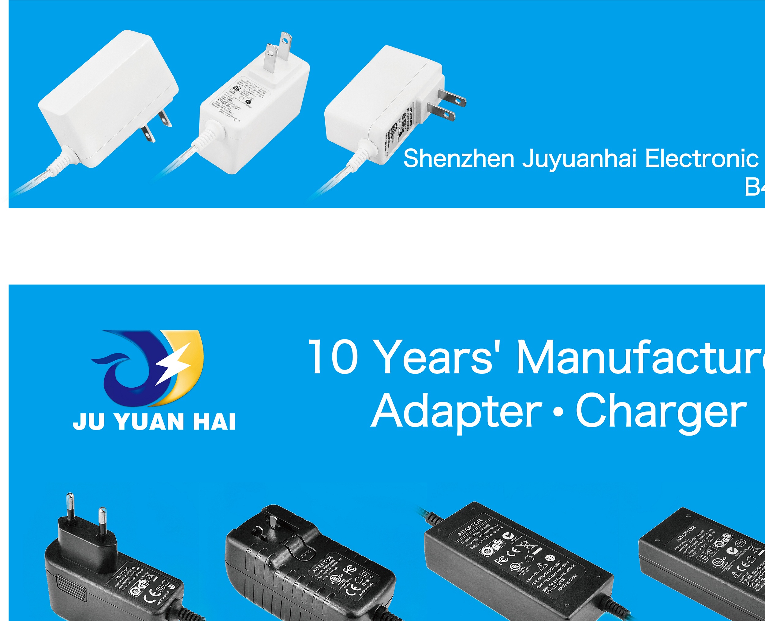 JYH Power Adapter Cebit Show GS Power Supply