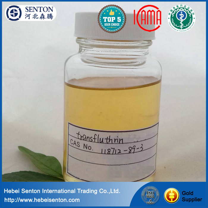 Mosquito Coil Used Insecticide Mosquito Coil Used Insecticide