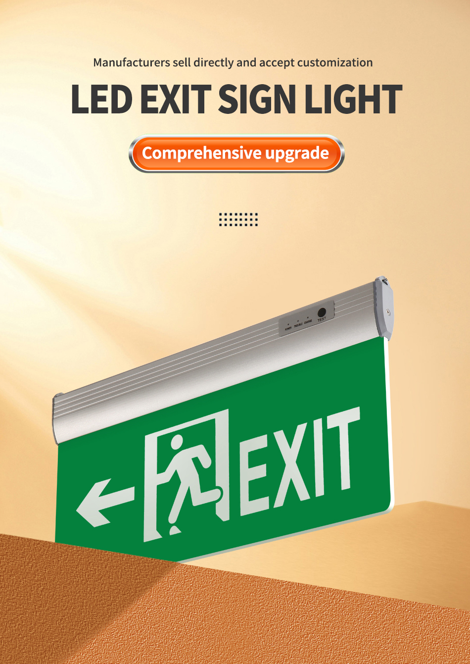 exit sign (2) exit sign (2)