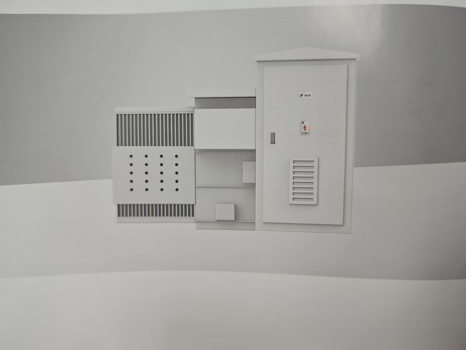 20241228144607 20241228144607