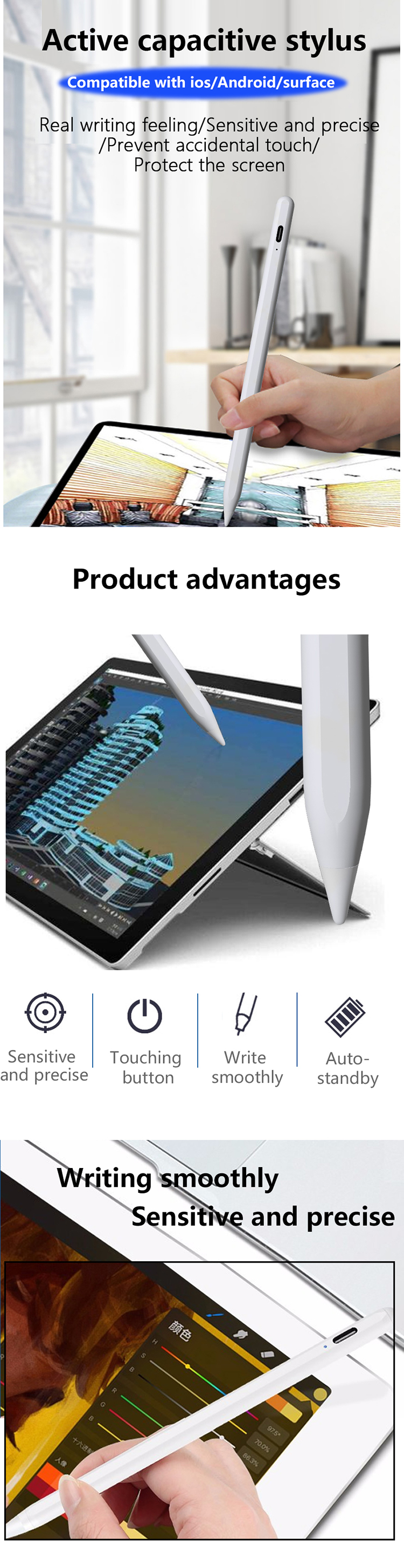 стилус stylus pen