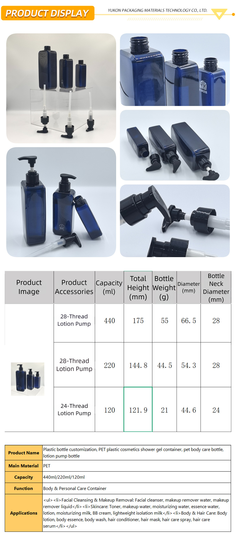 Plastic lotion pump or spray bottle 1-37-X Plastic lotion pump or spray bottle 1-37-X