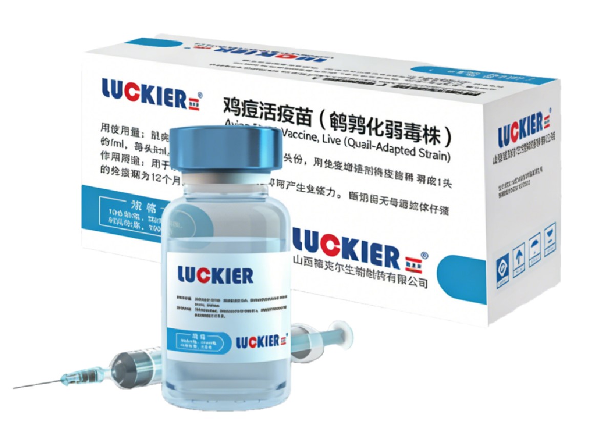 Luckier-Avian Pox Vaccine,Live(Quail-Adapted Strain) Luckier-Avian Pox Vaccine,Live(Quail-Adapted Strain)