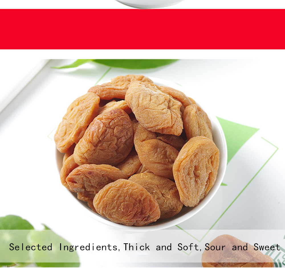 Консервированные сливовые закуски Preserved Plum Snacks
