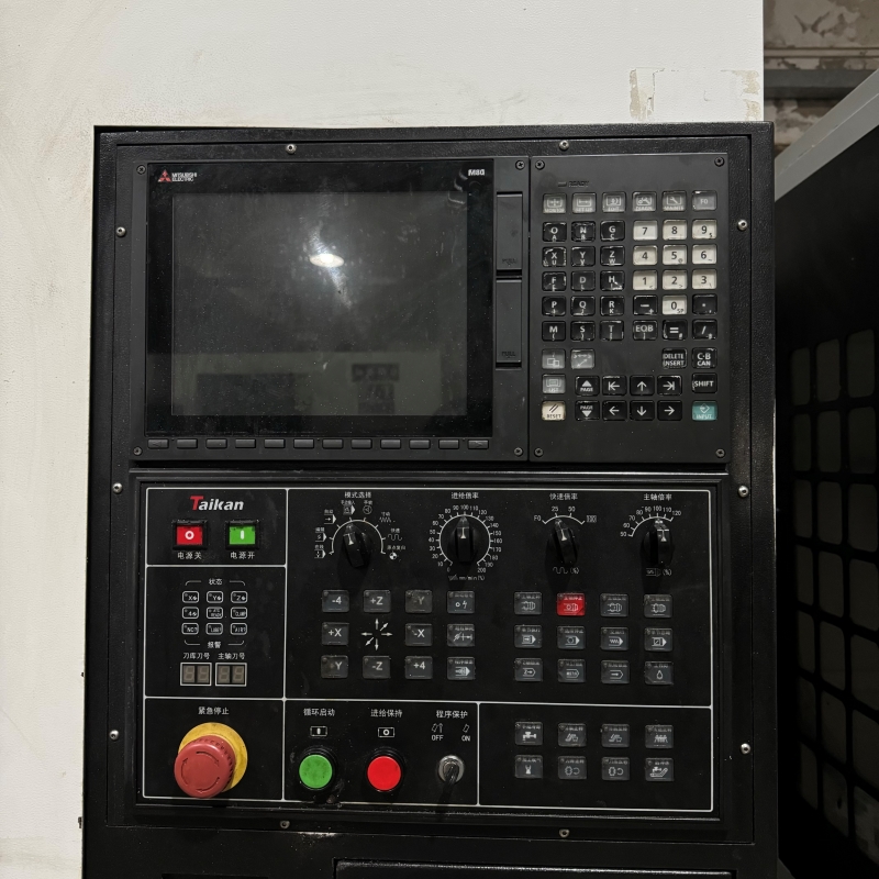 TAIKAN T8L TAIKAN T8L