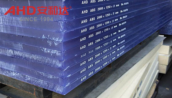 Clear ABS Plastic Sheets Clear ABS Plastic Sheets
