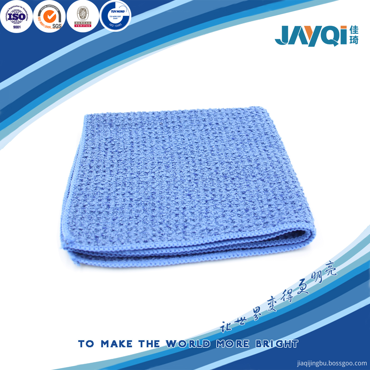 Microfiber Kitchen Cleaning Towel Microfiber Kitchen Cleaning Towel