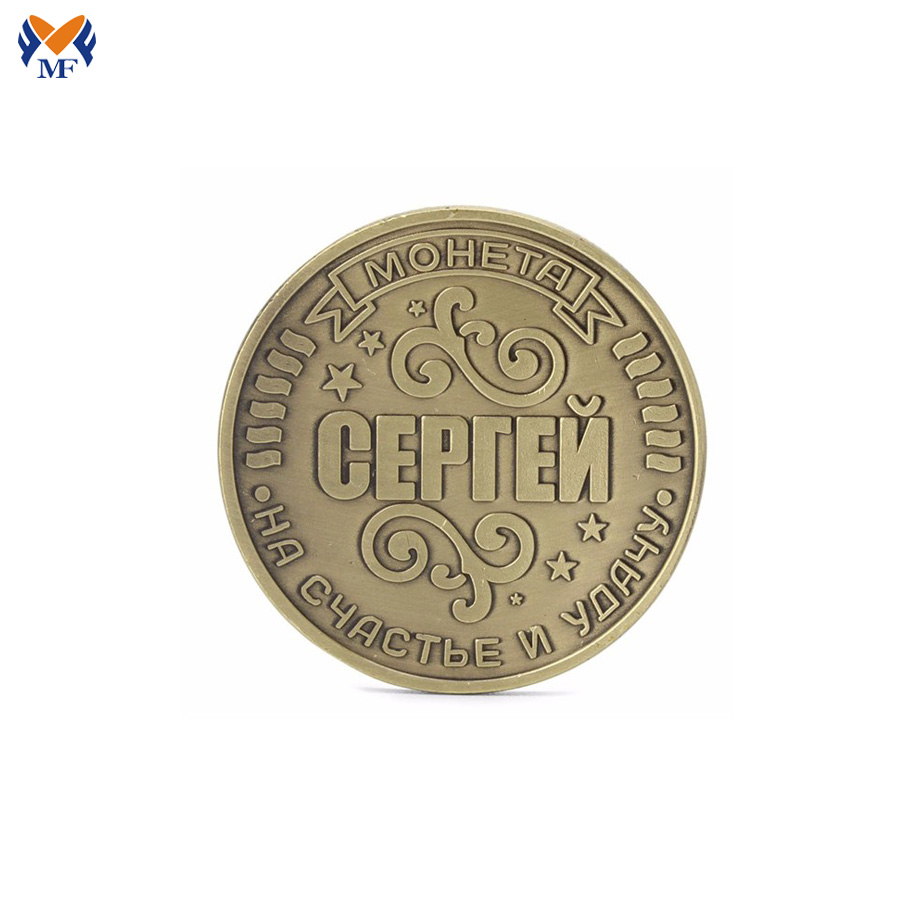 Beer Coin Games Beer Coin Games