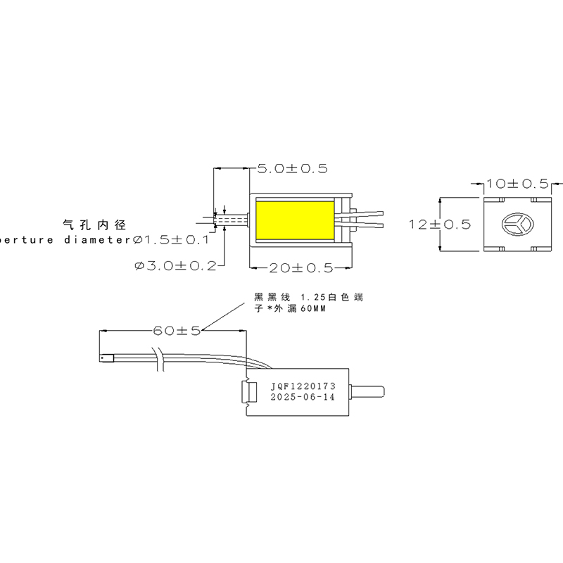 Normally open solenoid valve Normally open solenoid valve