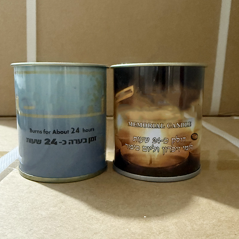 tin candle 25 tin candle 25