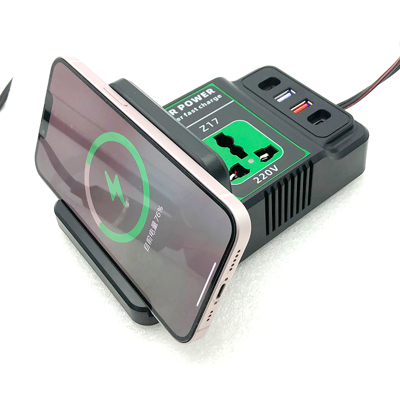 Wireless Charging Car Inverter Wireless Charging Car Inverter