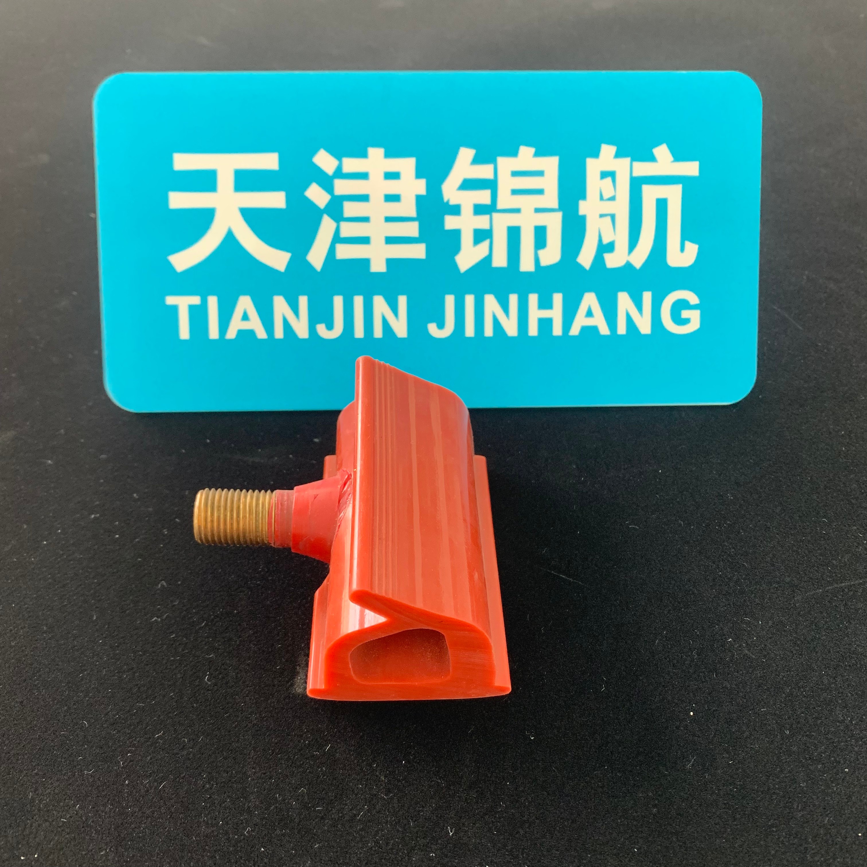 silicone inflatable seal silicone inflatable seal