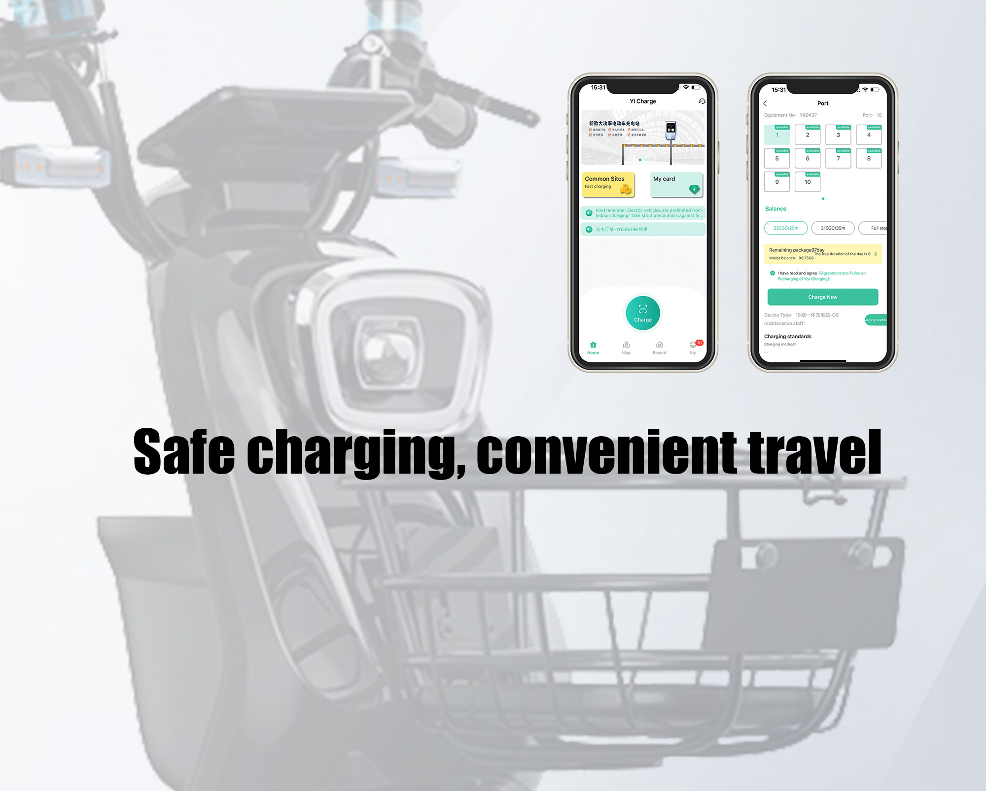 ebike charging stations ebike charging stations