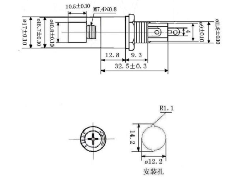 5x20 mm fuse holder