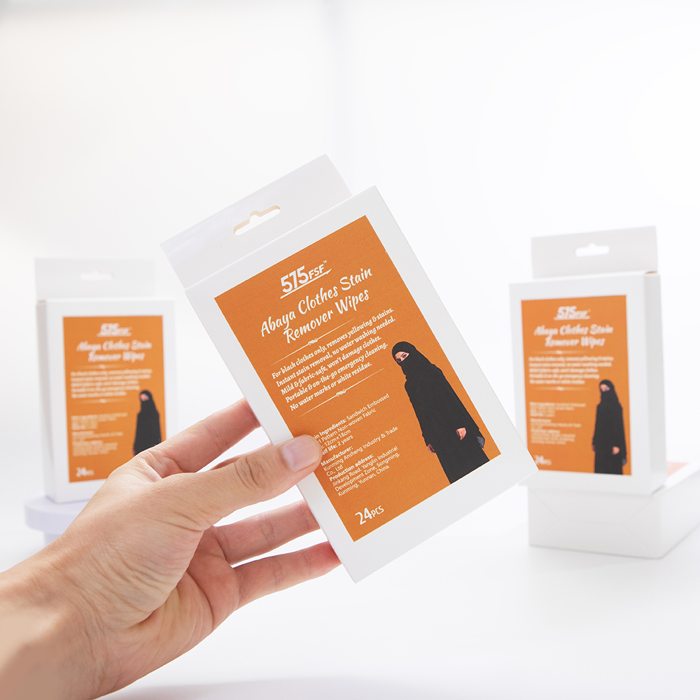 Abaya Clothes Wipes (4) Abaya Clothes Wipes (4)